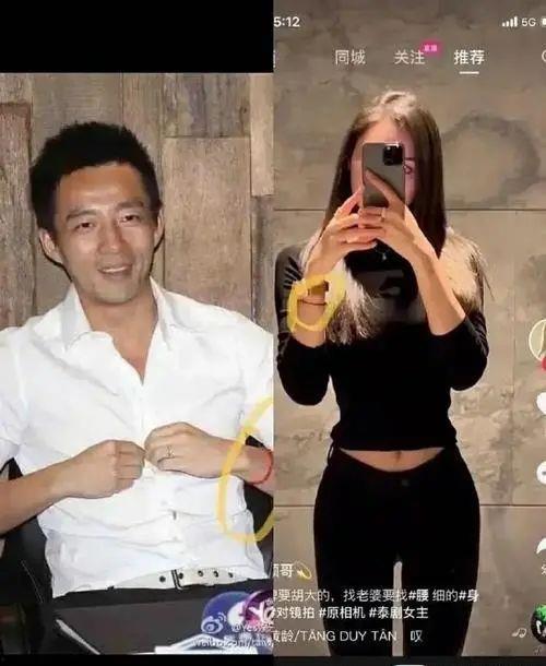 最新爆料汪小菲張穎穎,豪門新戀情引發熱議！”