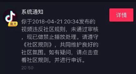 抖音最新爆料大全視頻,揭秘熱門事件幕后真相