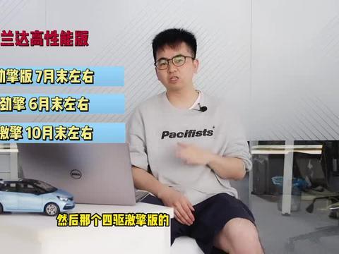 天津電臺爆料視頻大全最新,揭秘熱點事件背后的真相