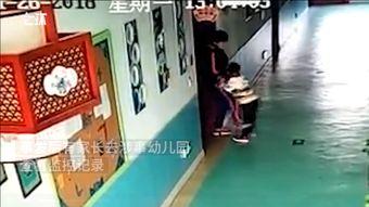 石家莊幼師爆料案件最新,揭開幼兒園內幕的驚人真相