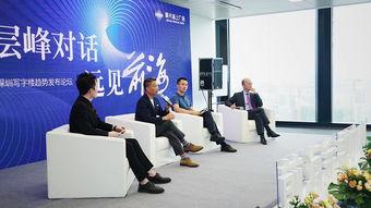 高力國際爆料最新消息視頻,最新商業(yè)地產(chǎn)動態(tài)視頻解析