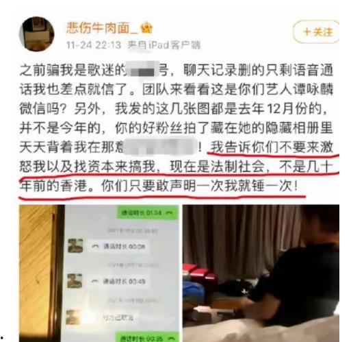 寧波合租爆料事件最新,揭秘鄰里糾紛背后的真相與反思