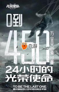 使命返場手冊最新爆料,最新爆料揭秘返場手冊神秘內(nèi)容