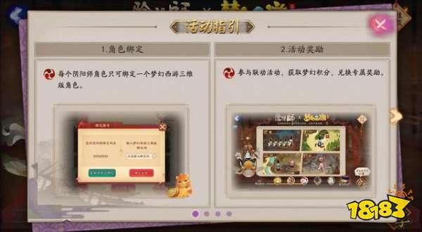 惠比壽最新爆料,娛樂圈背后的驚人真相