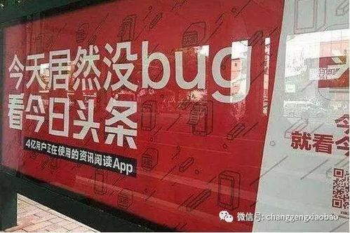 菏澤抖音爆料最新消息,揭秘城市熱點事件背后的真相