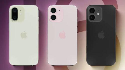 折疊iphone最新爆料太驚艷,驚艷設計引領科技潮流！”