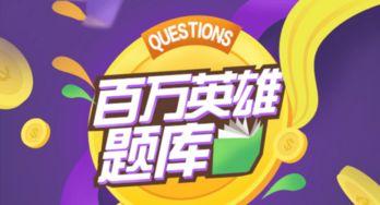 創樂園最新爆料視頻大全,揭秘視頻大全背后的精彩瞬間