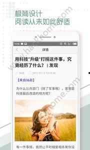 黃石石頭條最新爆料新聞,最新爆料新聞深度解析