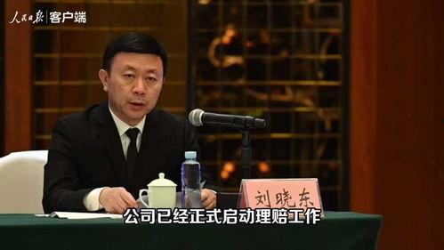 王峰學生爆料視頻大全最新,揭秘校園風云背后的真實故事