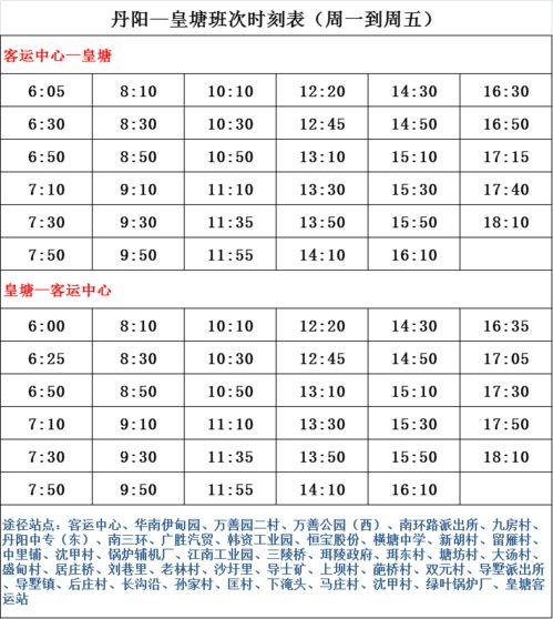 巔峰極速極線組最新爆料,極線組最新爆料揭秘極限挑戰背后的故事
