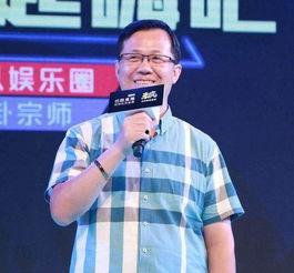 吳皮村最新爆料消息新聞,揭秘背后驚人真相