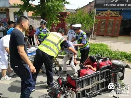 西安周至爆料事件最新,揭秘西安某社區(qū)驚人內(nèi)幕