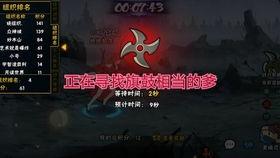 鷹佐最新爆料,最新爆料背后的驚人真相