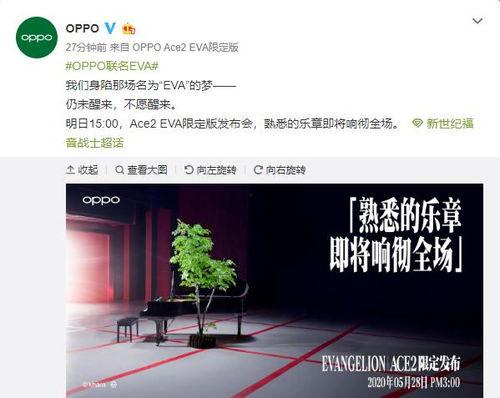 gr86官方最新爆料,性能升級與設計革新揭秘