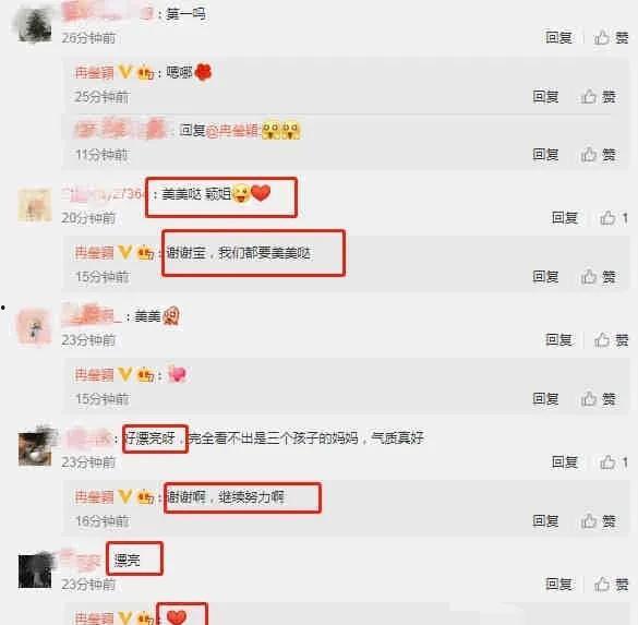 微信吃瓜最新爆料免費,帶你一探究竟