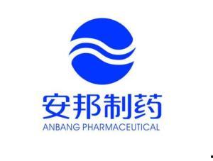 安邦制藥爆料最新消息,揭秘行業動態與內部秘密