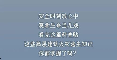 平湖最新爆料消息今天疫情,追蹤病毒足跡，共筑防疫防線”