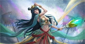 王昭君冰雪皮膚爆料最新,冬日仙境美輪美奐