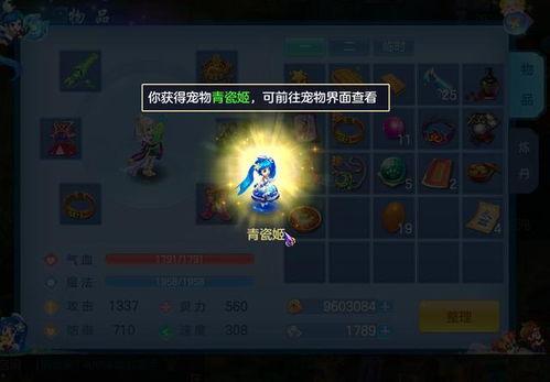 草神技能最新爆料圖片,神秘力量覺醒，元素操控再升級！