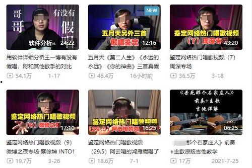 致遠最新爆料新聞事件是什么