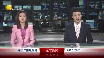 最新汕頭爆料新聞事件,聚焦重大事件真相揭曉