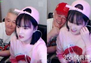 最新八卦爆料天佑,神秘美女相伴，戀情真相揭秘