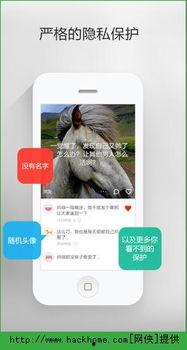 神秘最新爆料網(wǎng)站下載,最新勁爆資訊大盤點(diǎn)