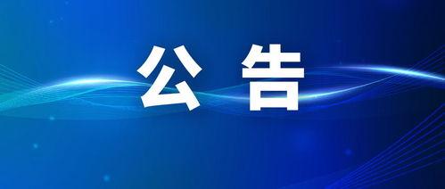 鹽城今日頭條最新爆料,揭秘某重大事件背后真相！